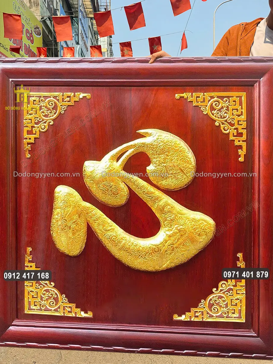 Từng họa tiết hoa văn được chạm th&uacute;c sắc n&eacute;t